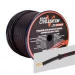 Кабель акустический Kicx Sound Civilization PRO-SC12100 (4,5 мм2) (1 метр) Кабель акустический Kicx Sound Civilization PRO-SC12100 (4,5 мм2) (1 метр)
