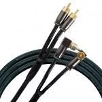 Кабель межблочный Kicx DRCA21 (1м) Кабель межблочный Kicx DRCA21 (1м)