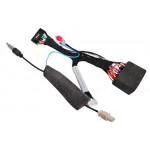 Кабель питания Gazer MA200 (VW/Skoda/Seat) Кабель питания Gazer MA200 (VW/Skoda/Seat)