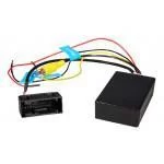 Конвертор RGB Video Gazer AM030 (VW/Skoda/Seat) Конвертор RGB Video Gazer AM030 (VW/Skoda/Seat)