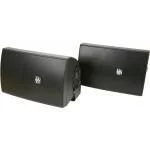 Акустика DLS MB5 B (marine box speaker) Акустика DLS MB5 B (marine box speaker)
