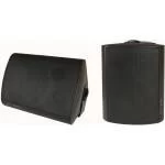 Акустика DLS MB6 B (marine box speaker) Акустика DLS MB6 B (marine box speaker)