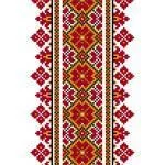 Наклейка Автоорнамент 30П-013 Наклейка Автоорнамент 30П-013