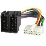 Переходник Магнитола-ISO 120-05 (+Shuttle 14 pin) Переходник Магнитола-ISO 120-05 (+Shuttle 14 pin)