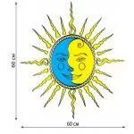 Наклейка Автоорнамент Н-045 Наклейка Автоорнамент Н-045