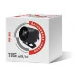 Сирена автономная Pandora DS-261 Сирена автономная Pandora DS-261