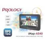 Навигатор GPS Prology iMAP-A540 Навигатор GPS Prology iMAP-A540