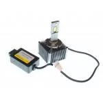 Лампы светодиодные ALed X D1S 6000K 40W XD1SD09 (2шт) Лампы светодиодные ALed X D1S 6000K 40W XD1SD09 (2шт)