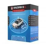 Автосигнализация безбрелочная Prizrak-8GL TEC Electronics с сиреной Автосигнализация безбрелочная Prizrak-8GL TEC Electronics с сиреной