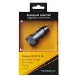 Зарядное устройство Grand-X CH-07DG (3,1A, 12-24V, 2USB, dark grey metallic) Зарядное устройство Grand-X CH-07DG (3,1A, 12-24V, 2USB, dark grey metallic)