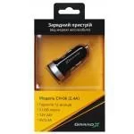 Зарядное устройство Grand-X CH-06 (2,4A, 12-24V, Black 2USB 5V/2.4A) Зарядное устройство Grand-X CH-06 (2,4A, 12-24V, Black 2USB 5V/2.4A)