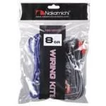 Набор кабелей Nakamichi NK-WK8 Wire Kits Набор кабелей Nakamichi NK-WK8 Wire Kits