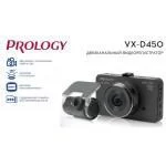 Видеорегистратор Prology VX-D450 Видеорегистратор Prology VX-D450