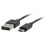 Реверсивный кабель Neoline Cable S5 Double Side Black USB-Micro USB Реверсивный кабель Neoline Cable S5 Double Side Black USB-Micro USB