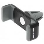 Автокрепление Neoline Fixit M4 (3.5 - 5.0 дюймов) Автокрепление Neoline Fixit M4 (3.5 - 5.0 дюймов)