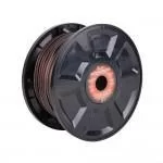 Кабель акустический Kicx FC-1250 (1 метр) Кабель акустический Kicx FC-1250 (1 метр)