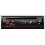 CD/MP3-ресивер Pioneer DEH-S120UB CD/MP3-ресивер Pioneer DEH-S120UB