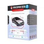 Автосигнализация безбрелочная Prizrak-830BT TEC Electronics с сиреной Автосигнализация безбрелочная Prizrak-830BT TEC Electronics с сиреной