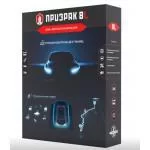 Автосигнализация безбрелочная Prizrak-8L TEC Electronics без сирены Автосигнализация безбрелочная Prizrak-8L TEC Electronics без сирены