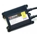 Блок розжига BAXSTER HX35-37B-G2 StandartQPlus 12V 35W (24 мес) Блок розжига BAXSTER HX35-37B-G2 StandartQPlus 12V 35W (24 мес)