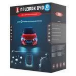 Автосигнализация безбрелочная Prizrak-840BT TEC Electronics с сиреной Автосигнализация безбрелочная Prizrak-840BT TEC Electronics с сиреной