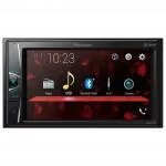 Мультимедиа 2-DIN Pioneer DMH-G221BT Мультимедиа 2-DIN Pioneer DMH-G221BT