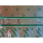 Шумоизоляция Виброфильтр ВФ100-1,5 (0,7х0,5) Шумоизоляция Виброфильтр ВФ100-1,5 (0,7х0,5)
