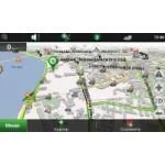 Карта Навител Украина (для Phantom DVM-xxxx G HD) Карта Навител Украина (для Phantom DVM-xxxx G HD)