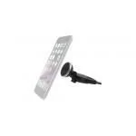 Автокрепление для смартфона iOttie HLCRIO152 iTap Car Mount Magnetic CD Slot Holder Автокрепление для смартфона iOttie HLCRIO152 iTap Car Mount Magnetic CD Slot Holder