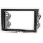 Рамка переходная Carav 11-791 Opel Vectra/Omega/Corsa/Zafira 2din Рамка переходная Carav 11-791 Opel Vectra/Omega/Corsa/Zafira 2din
