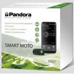 Мотосигнализация Pandora SMART MOTO DXL-1200L с сиреной Мотосигнализация Pandora SMART MOTO DXL-1200L с сиреной