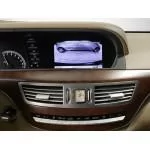 Мультимедийный видео интерфейс Gazer VI700A-NTG30 (Mercedes) Мультимедийный видео интерфейс Gazer VI700A-NTG30 (Mercedes)