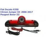 Камера заднего вида Baxster BHQC-901 Fiat/Peugeot/Citroen Камера заднего вида Baxster BHQC-901 Fiat/Peugeot/Citroen