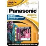 Батарейка Panasonic AAA ALKALINE POWER LR03REB/4BPSCDS BLI 4шт Батарейка Panasonic AAA ALKALINE POWER LR03REB/4BPSCDS BLI 4шт