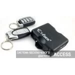 Блок управления ЦЗ Tiger Access Блок управления ЦЗ Tiger Access