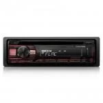 CD/MP3-ресивер Alpine CDE-201R CD/MP3-ресивер Alpine CDE-201R