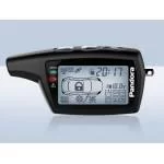Автосигнализация Pandora DX-50 B Автосигнализация Pandora DX-50 B