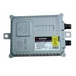 Блок розжига BAXSTER HX35-FC88 Turbo CANBUS 12V 35W Блок розжига BAXSTER HX35-FC88 Turbo CANBUS 12V 35W