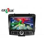 Штатная магнитола Gazer CM182-YF/EL Hyundai Sonata Штатная магнитола Gazer CM182-YF/EL Hyundai Sonata