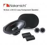 Акустика Nakamichi NSE - CS6957 Акустика Nakamichi NSE - CS6957