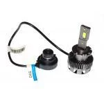 Лампы светодиодные ALed X D4S 6000K 40W XD4SD09 (2шт) Лампы светодиодные ALed X D4S 6000K 40W XD4SD09 (2шт)