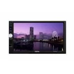 Мультимедиа 2-DIN Digital DCA-720 B голубой (без привода,без карты) Мультимедиа 2-DIN Digital DCA-720 B голубой (без привода,без карты)