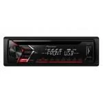 CD/MP3-ресивер Pioneer DEH-S100UB CD/MP3-ресивер Pioneer DEH-S100UB