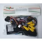 Кабель питания с CAN BUS Gazer CMA-JD (KIA (JD)) Кабель питания с CAN BUS Gazer CMA-JD (KIA (JD))