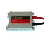 Блок розжига BAXSTER S35R AC-35W Silver Блок розжига BAXSTER S35R AC-35W Silver