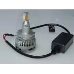 Лампы светодиодные ALed XL D1S 6000K 40W XLD1S (2шт) Лампы светодиодные ALed XL D1S 6000K 40W XLD1S (2шт)