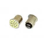 Габарит Baxster R5-BAY15d-1157-P21/5W (22SMD) 150 Lm таблетка (2шт) Габарит Baxster R5-BAY15d-1157-P21/5W (22SMD) 150 Lm таблетка (2шт)