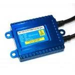 Блок розжига BAXSTER HX35-FS39 FastStart 1sec 12V 35W Блок розжига BAXSTER HX35-FS39 FastStart 1sec 12V 35W