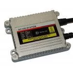 Блок розжига BAXSTER HX35-37B-G2 StandartQPlus 12V 35W (24 мес) Блок розжига BAXSTER HX35-37B-G2 StandartQPlus 12V 35W (24 мес)