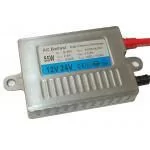 Блок розжига BAXSTER HX50-S32F CargoHight 12/24V 55W Блок розжига BAXSTER HX50-S32F CargoHight 12/24V 55W